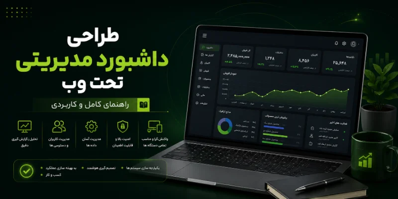 aa58b0aa 0559 44ed 9718 7dab573f0708